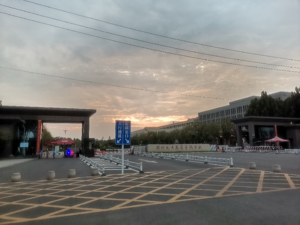 郑州电力高等专科学校功能教室扩音和无线麦克风